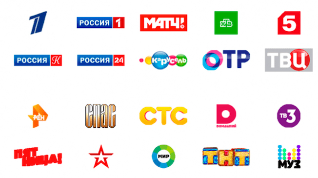 20 каналов в Волосово