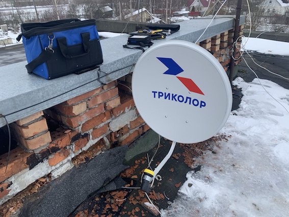 антенна Триколор Волосово